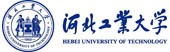 河北工業(yè)大學(xué)（211、天津）