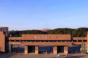 景德鎮(zhèn)陶瓷大學(xué)（江西.景德鎮(zhèn)）