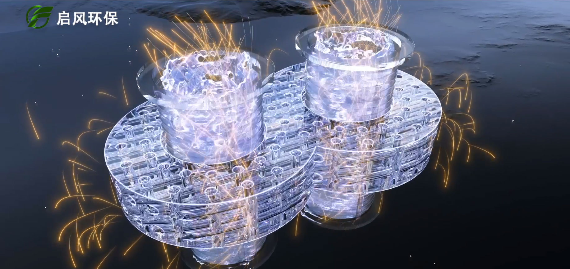 啟風(fēng)水旋塔三級(jí)過(guò)濾